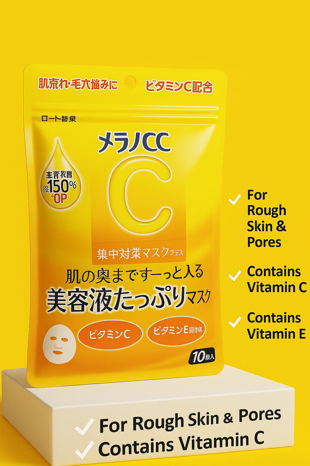 π Melano CC Vitamin C Concentrated Moisturizing Face Mask -100ml